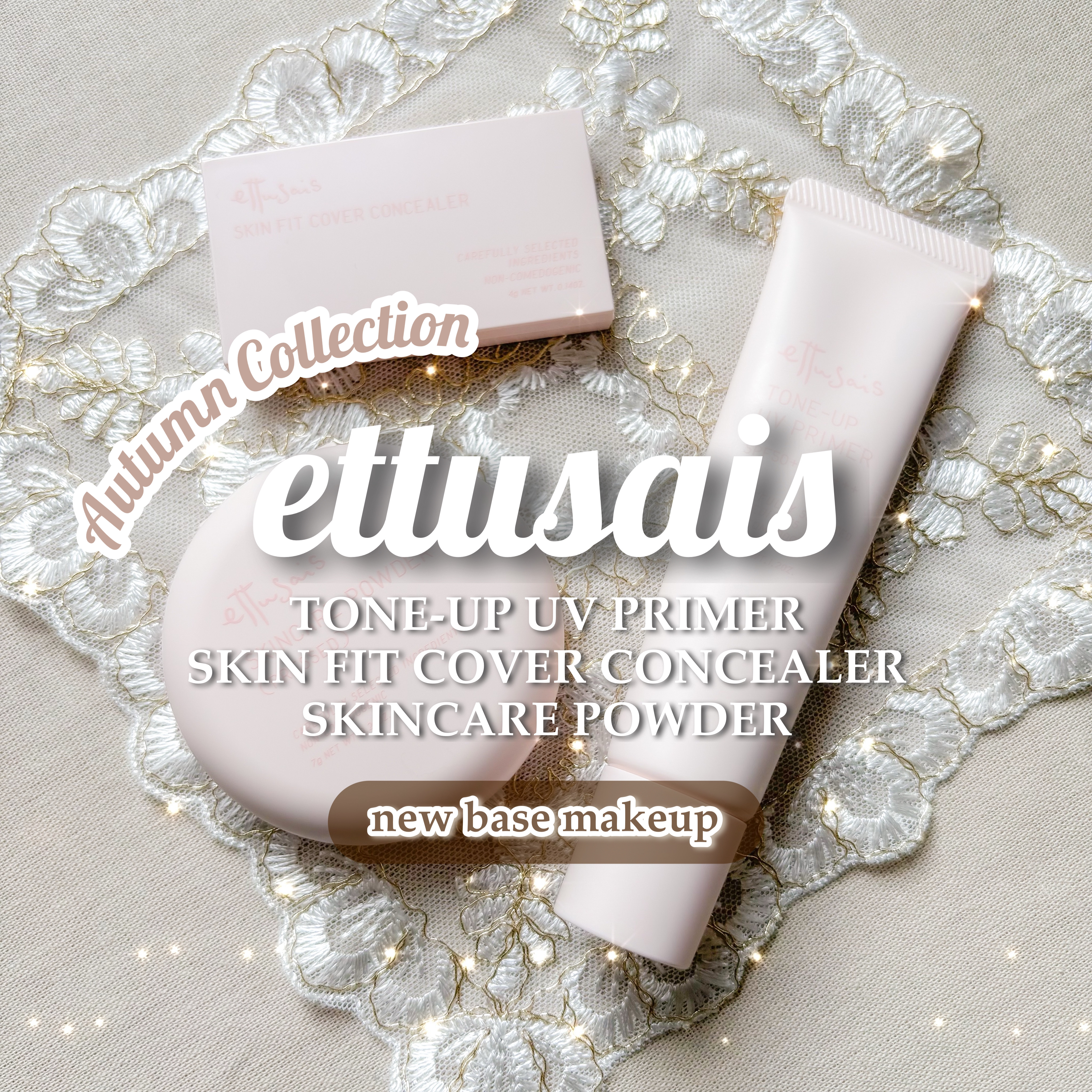 エテュセ スキンケアパウダー (プレスト)/ettusais/プレストパウダーを使ったクチコミ（1枚目）