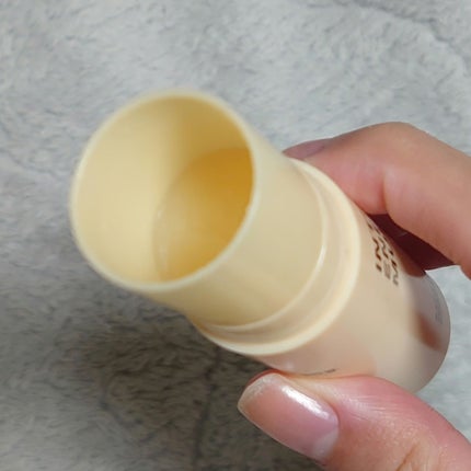 インテンシブエナジャイジングマルチバーム/ISOI/フェイスバームを使ったクチコミ(3枚目)