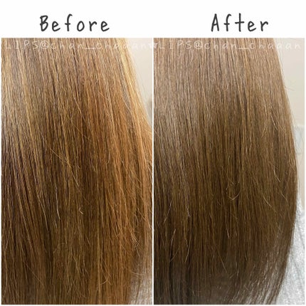 エブリ カラートリートメント/アンナドンナ/ヘアカラーを使ったクチコミ(2枚目)