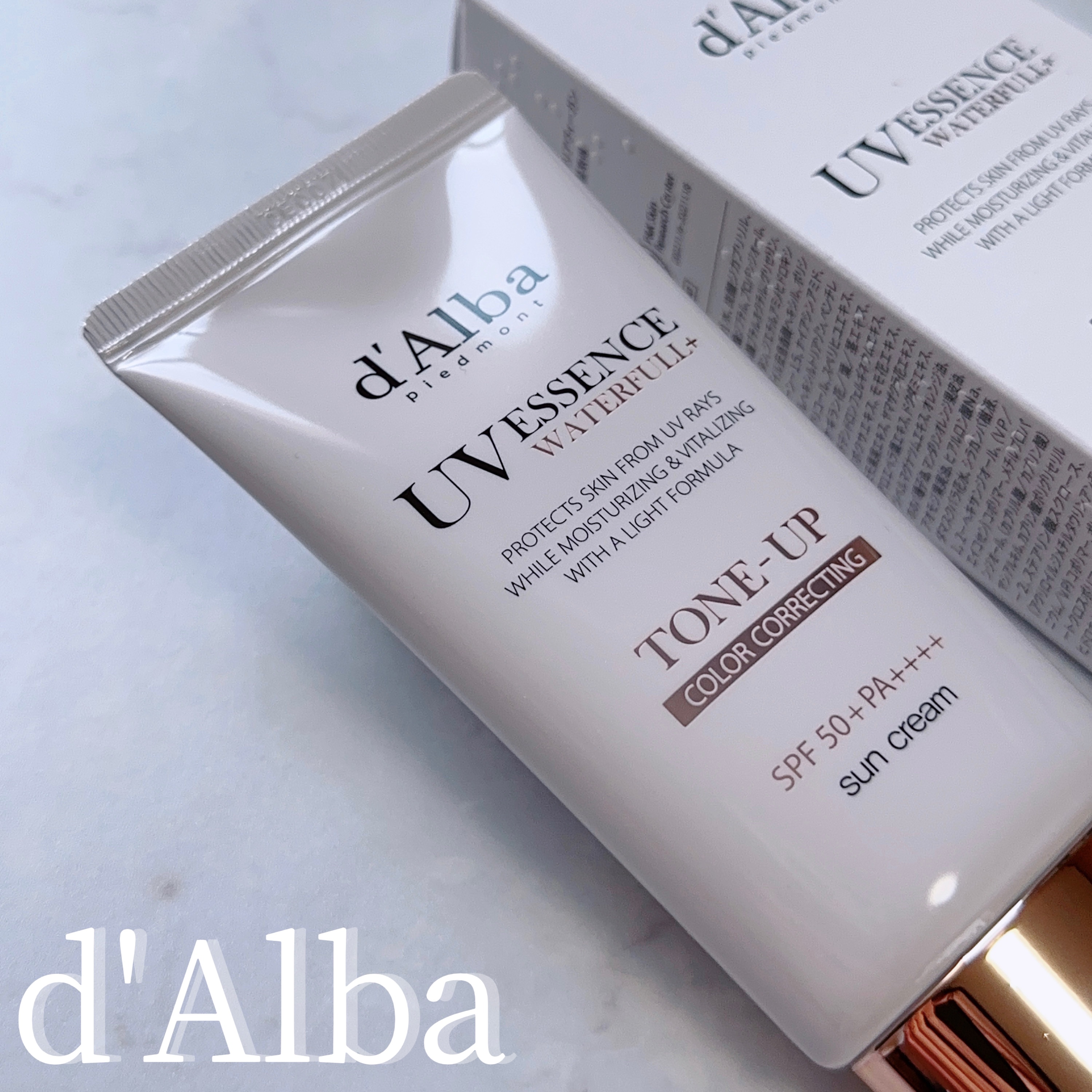 ウォータフルトーンアップサンクリーム/ダルバ/日焼け止めクリームを使ったクチコミ（1枚目）