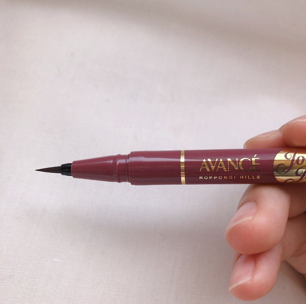 アヴァンセ ジョリ・エ ジョリ・エ リキッドアイライナー/アヴァンセ/リキッドアイライナーを使ったクチコミ（2枚目）