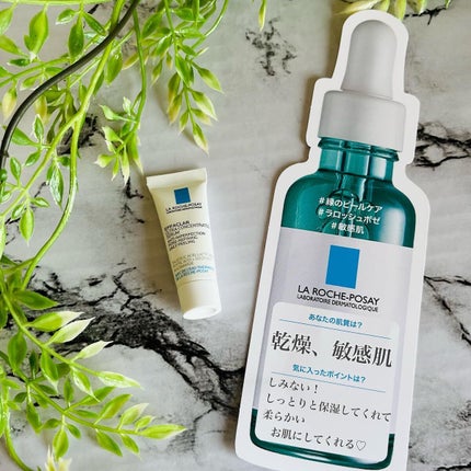 エファクラ ピールケア セラム/ラ ロッシュ ポゼ/美容液を使ったクチコミ(2枚目)