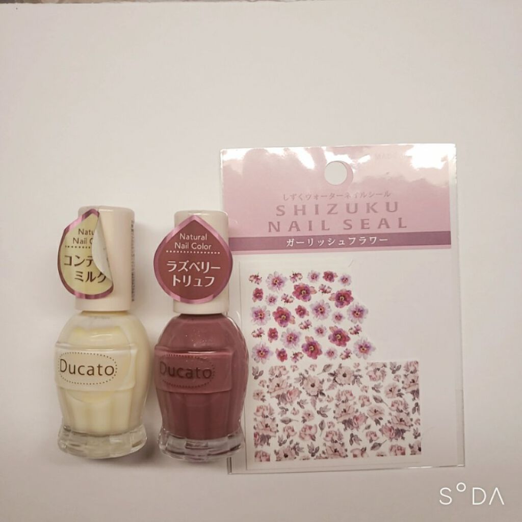 セシェ・ヴィート/セシェ/ネイルトップコートを使ったクチコミ(4枚目)