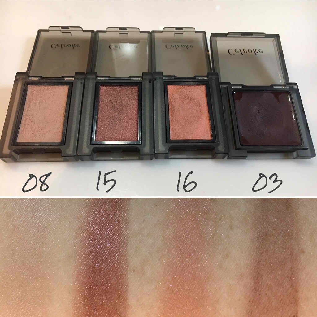 シルクハイライター/SHIRO/クリームハイライトを使ったクチコミ（2枚目）