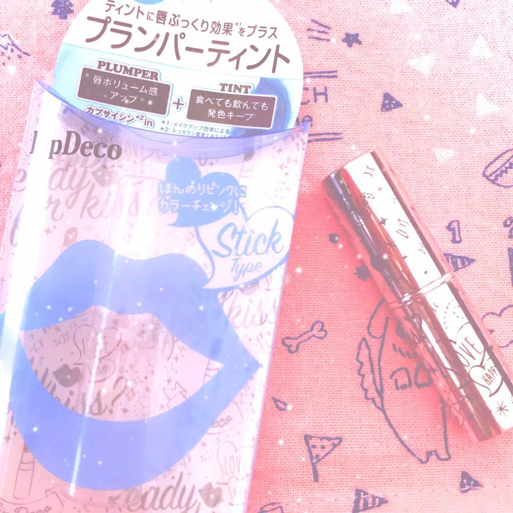 リップデコ プランパーティント/キスミー/リッププランパーを使ったクチコミ（1枚目）