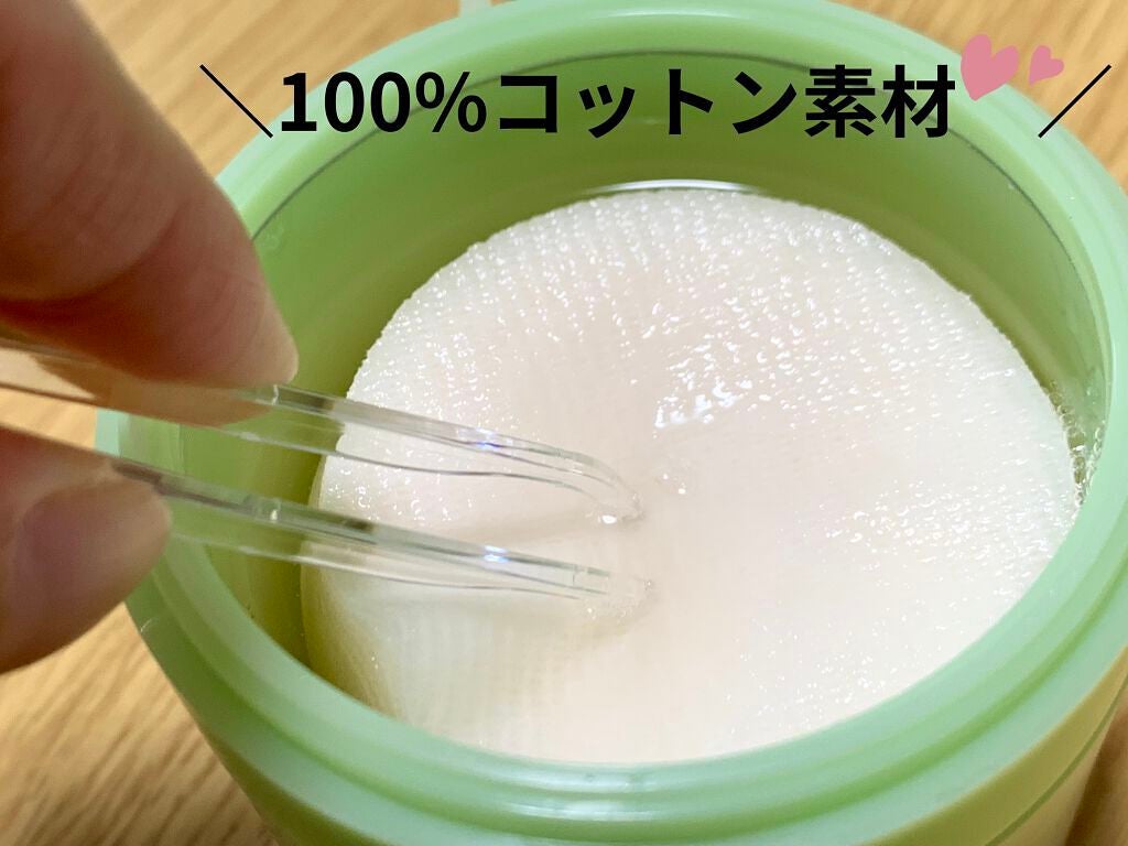 ドクダミカーミングタッチスポットパッド/Abib /トナーパッドを使ったクチコミ(4枚目)