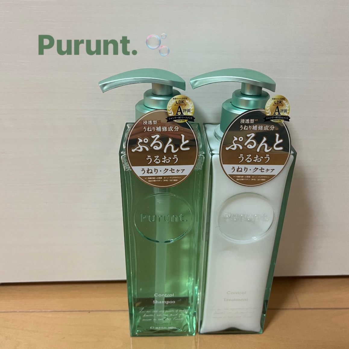 プルント コントロール美容液シャンプー/トリートメント/Purunt./市販シャンプーを使ったクチコミ（1枚目）