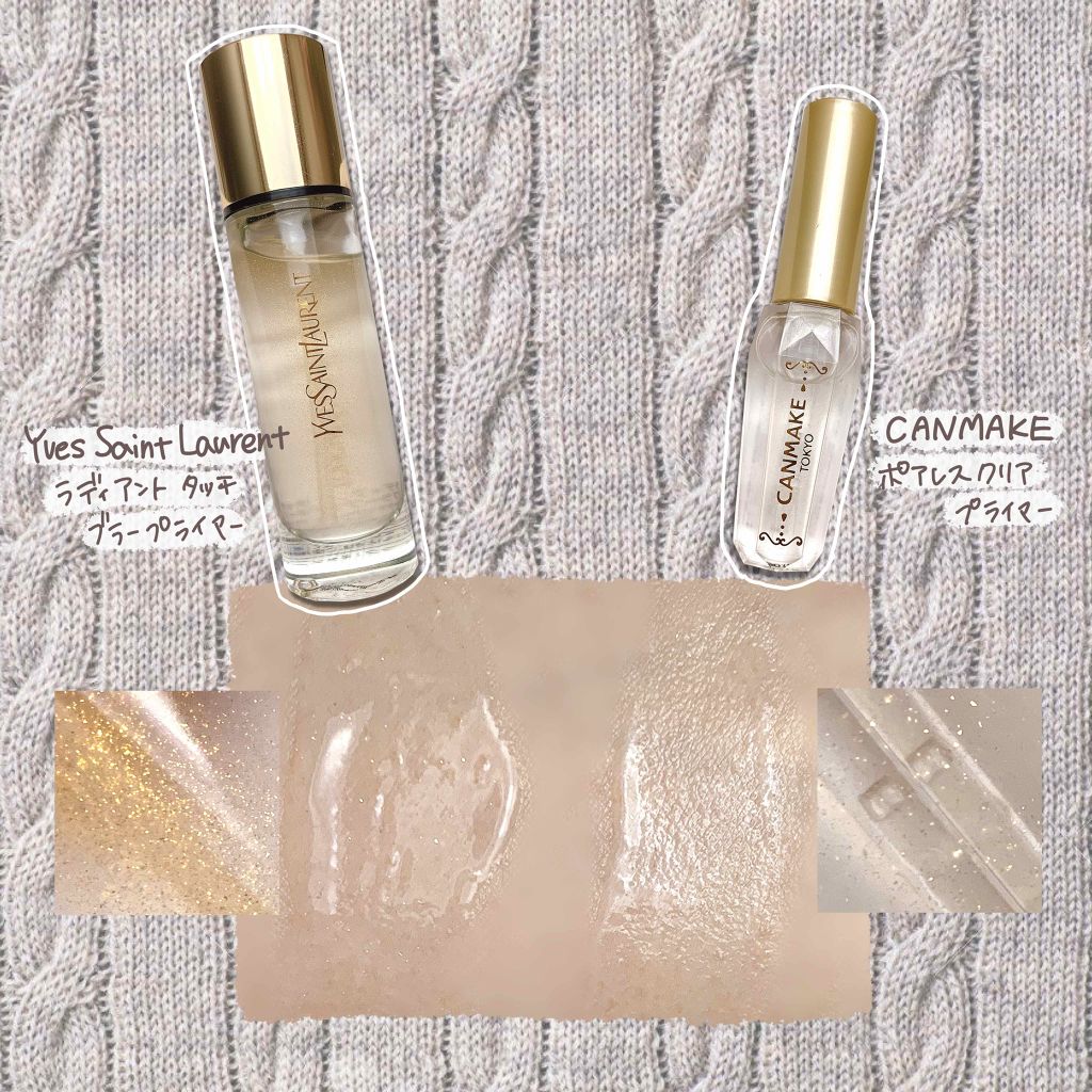 Yves Saint Laurent アイシャドウ、ベース、プライマー、ポーチ クチュール ミニ クラッチ / イヴ・サンローラン(パウダーアイ