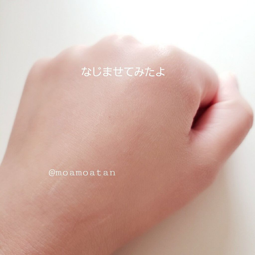 ディオールスキン フォーエヴァー フルイド グロウ/Dior/リキッドファンデーションを使ったクチコミ（3枚目）