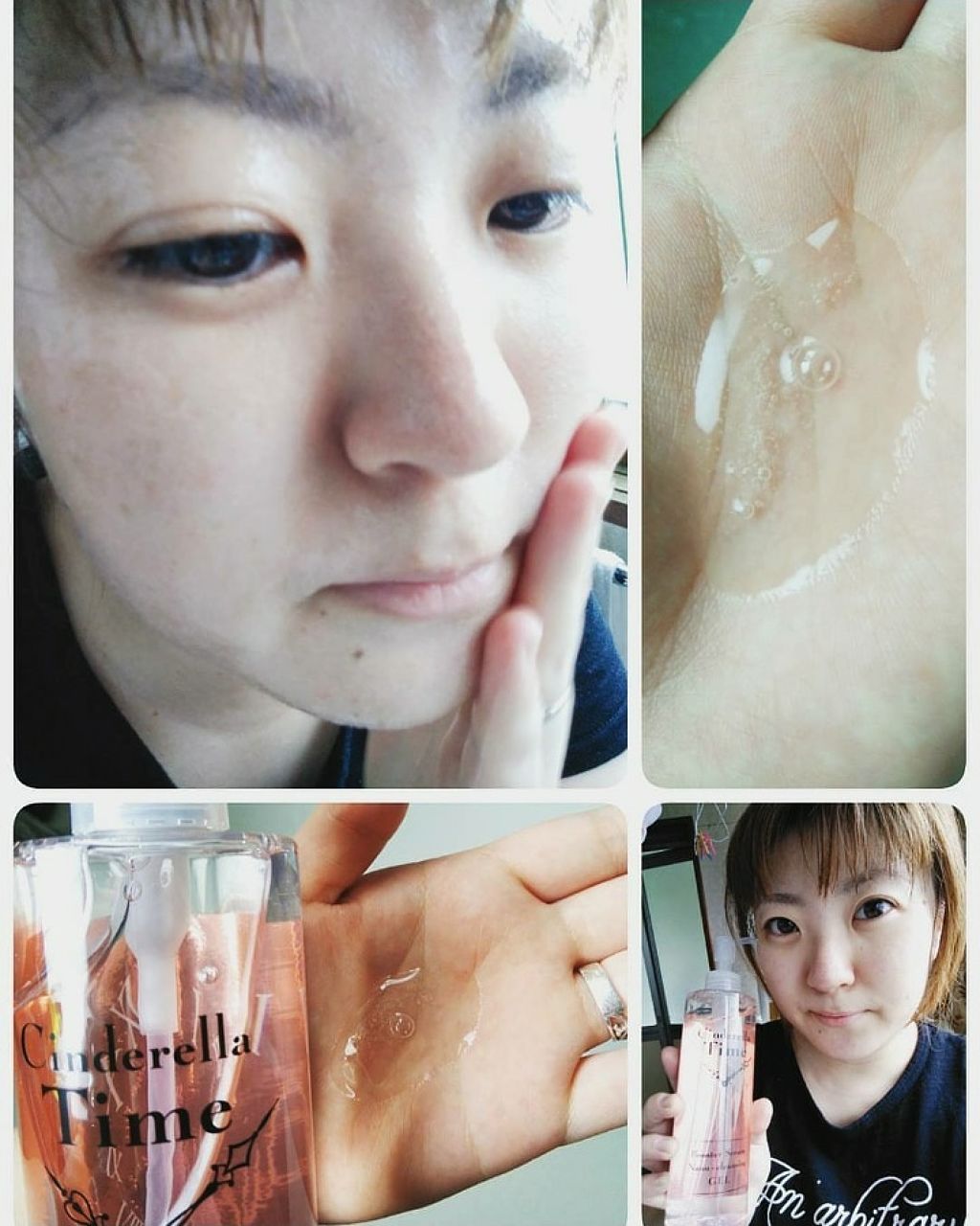 シンデレラタイム ブースターセラム ナノクレンジングゲル 敏感肌タイプ/True Nature/クレンジングジェルを使ったクチコミ(1枚目)