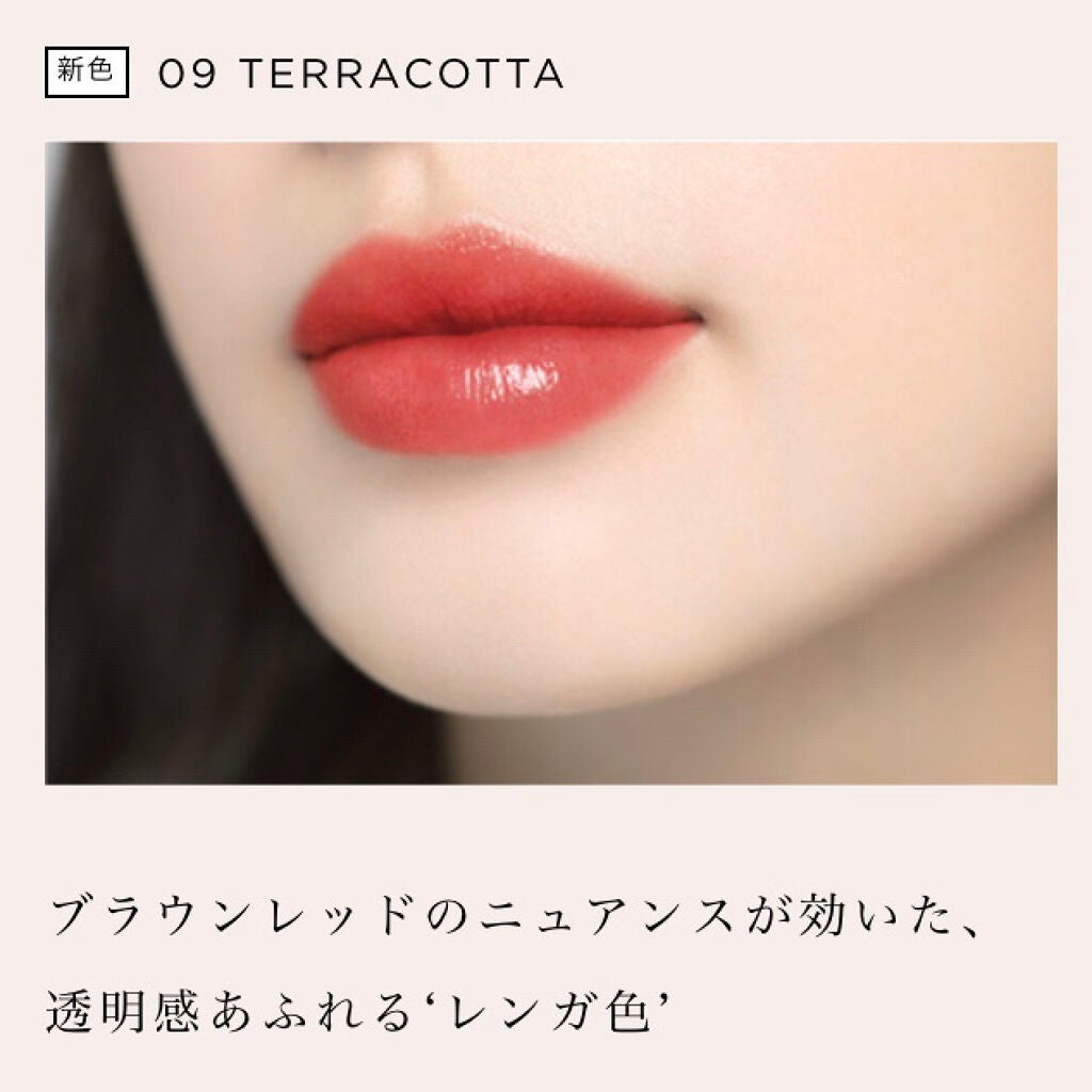 オペラ リップティント N/OPERA/リップティントを使ったクチコミ(2枚目)