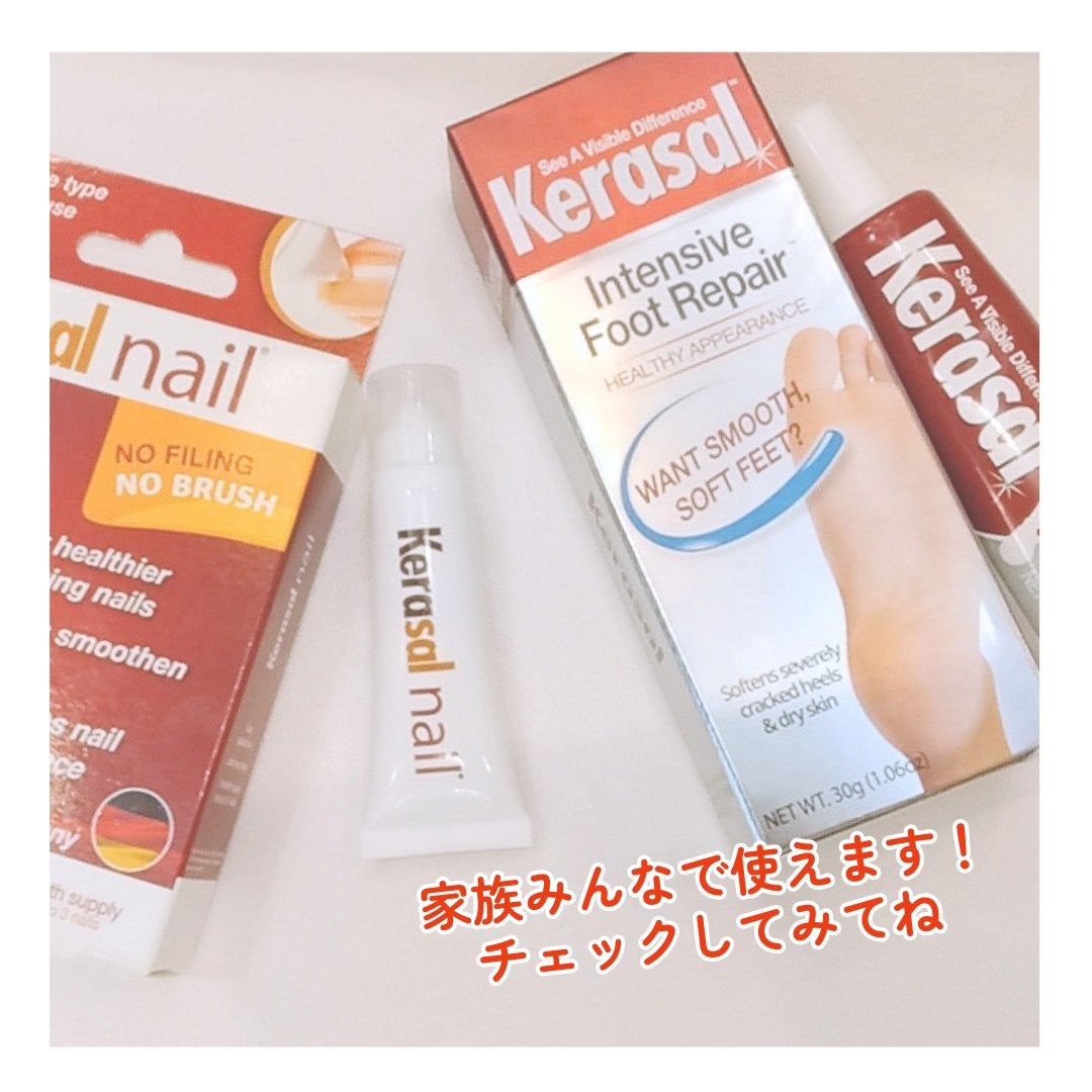 ケラサル ネイル爪栄養剤/Kerasal/ネイルオイル・トリートメントを使ったクチコミ(7枚目)