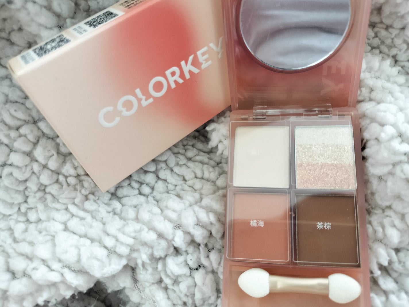 四色アイシャドウパレット/COLORKEY/アイシャドウパレットを使ったクチコミ(3枚目)