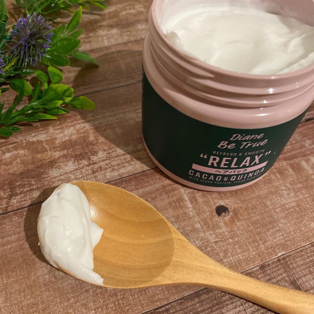 Diane Be True（ダイアンビートゥルー）/RELAX / ヘアパック/ダイアンビートゥルー/ヘアマスク・ヘアパックを使ったクチコミ（3枚目）
