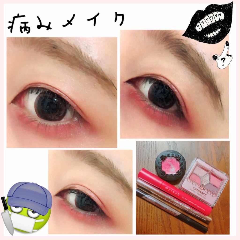 リシェ リップ&チーク クリーム/Visée/ジェル・クリームチークを使ったクチコミ(1枚目)