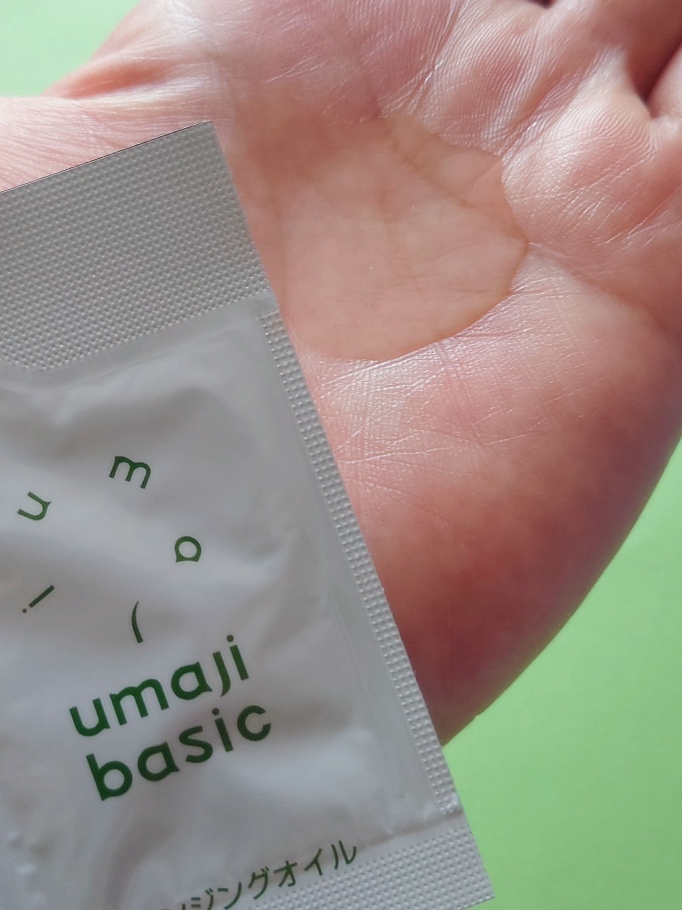 umajiクレンジングオイル しっとりあらう/umaji(ウマジ)/オイルクレンジングを使ったクチコミ（3枚目）