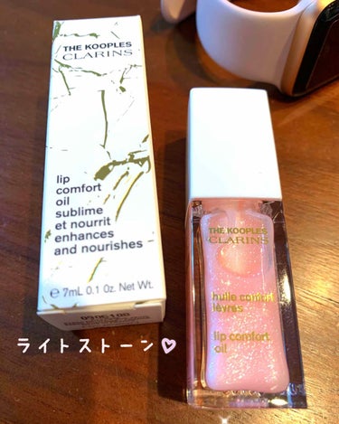 コンフォート リップオイル /CLARINS/リップグロスを使ったクチコミ（2枚目）