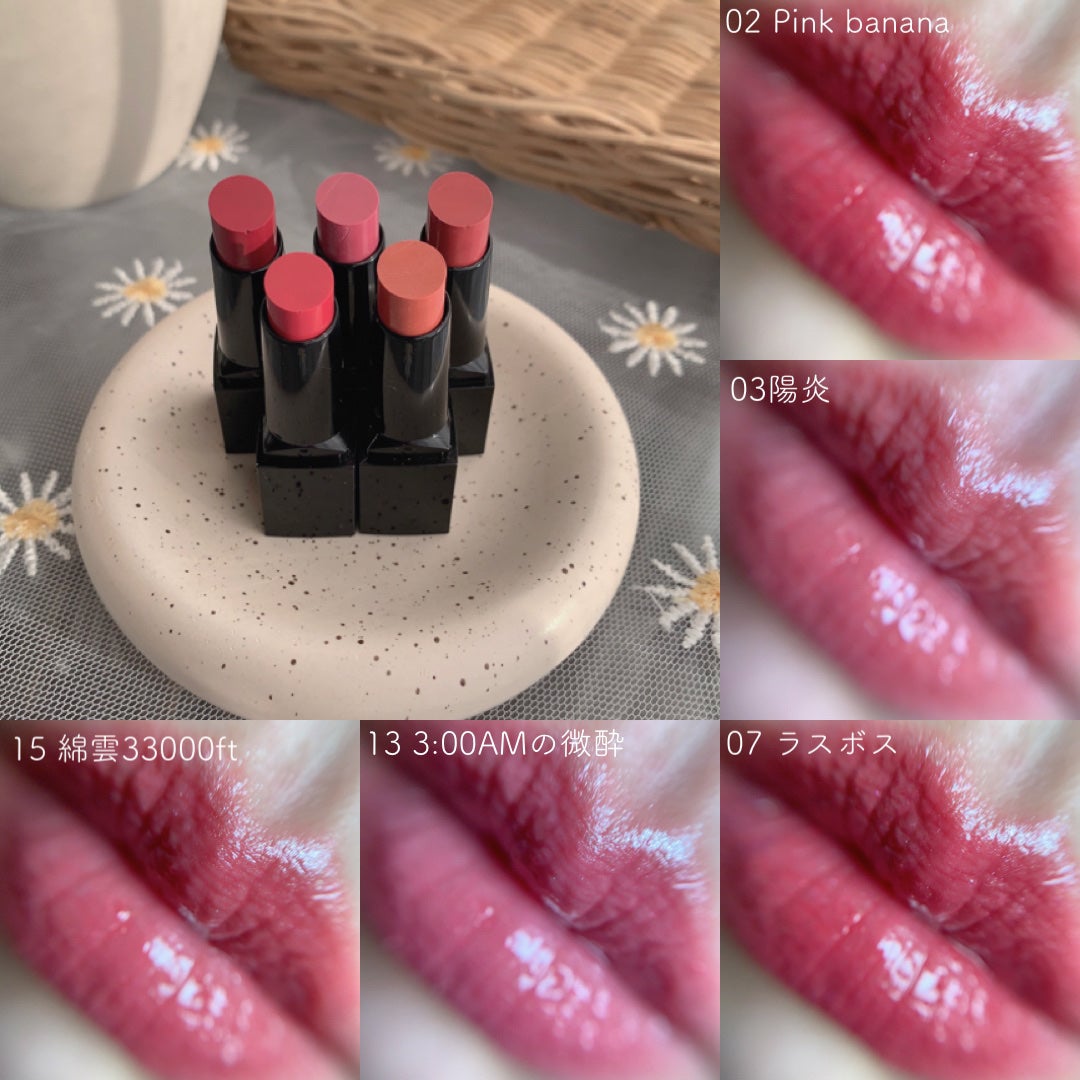 mami on LIPS 「【待望のコフレ爆誕!リプモン好きさん必見リプモンハウス👾】 K..」(6枚目)