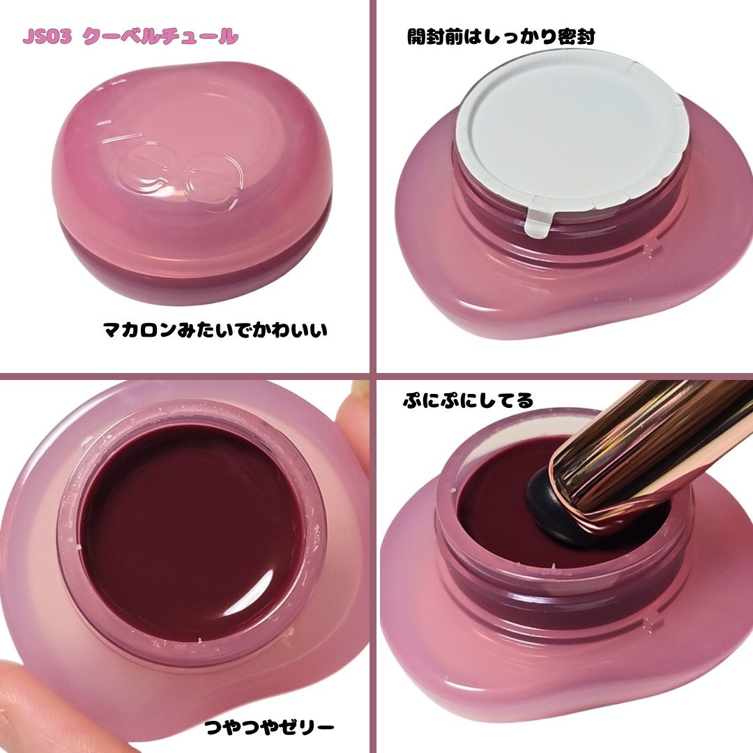 フィー リップアンドチーク グローイジェリーポット/fwee/リップグロスを使ったクチコミ(2枚目)