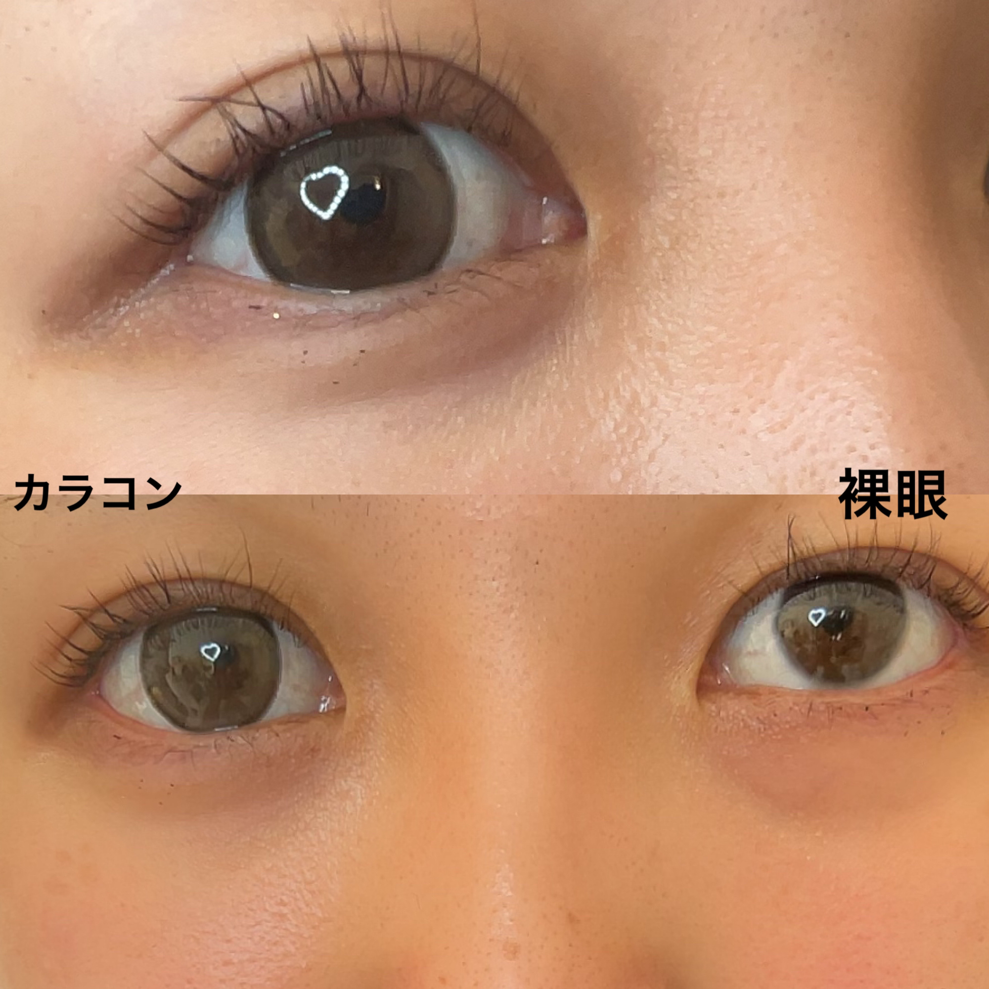 Lobelia(ロベリア)/カラコンムーン/カラーコンタクトレンズを使ったクチコミ（3枚目）