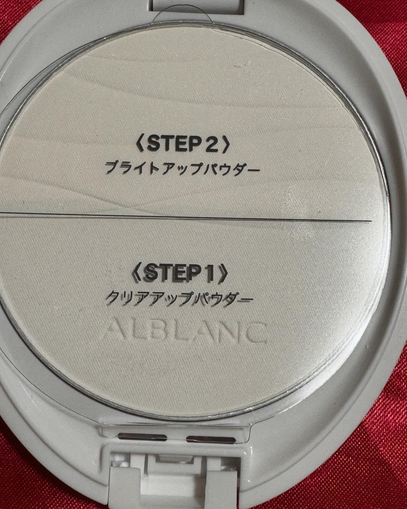 クラリティブラン サーフェイサー/ALBLANC/化粧下地を使ったクチコミ(9枚目)