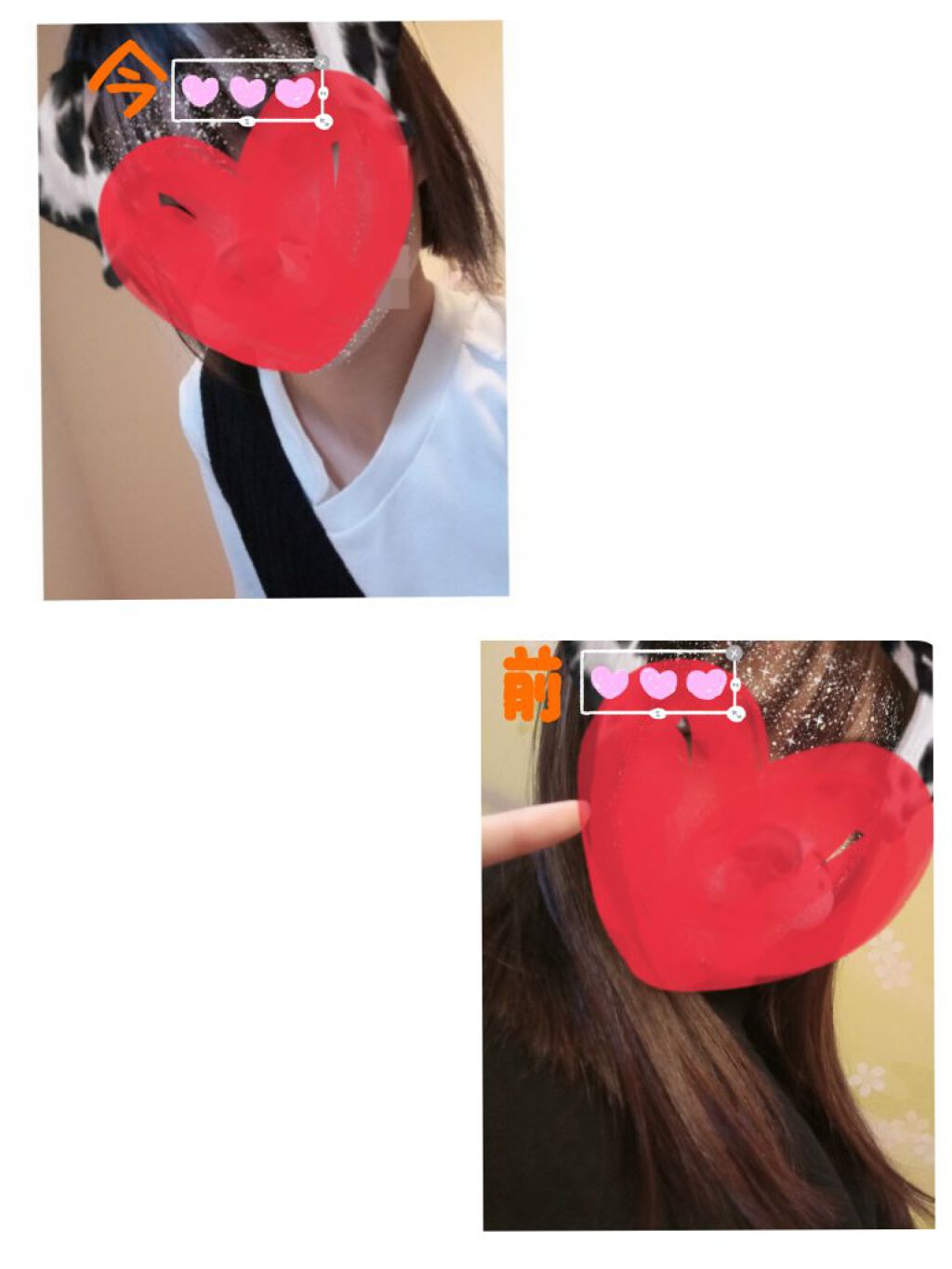 ヘアアクセルレーター レモンライムの香り/加美乃素本舗/頭皮ローションを使ったクチコミ（1枚目）