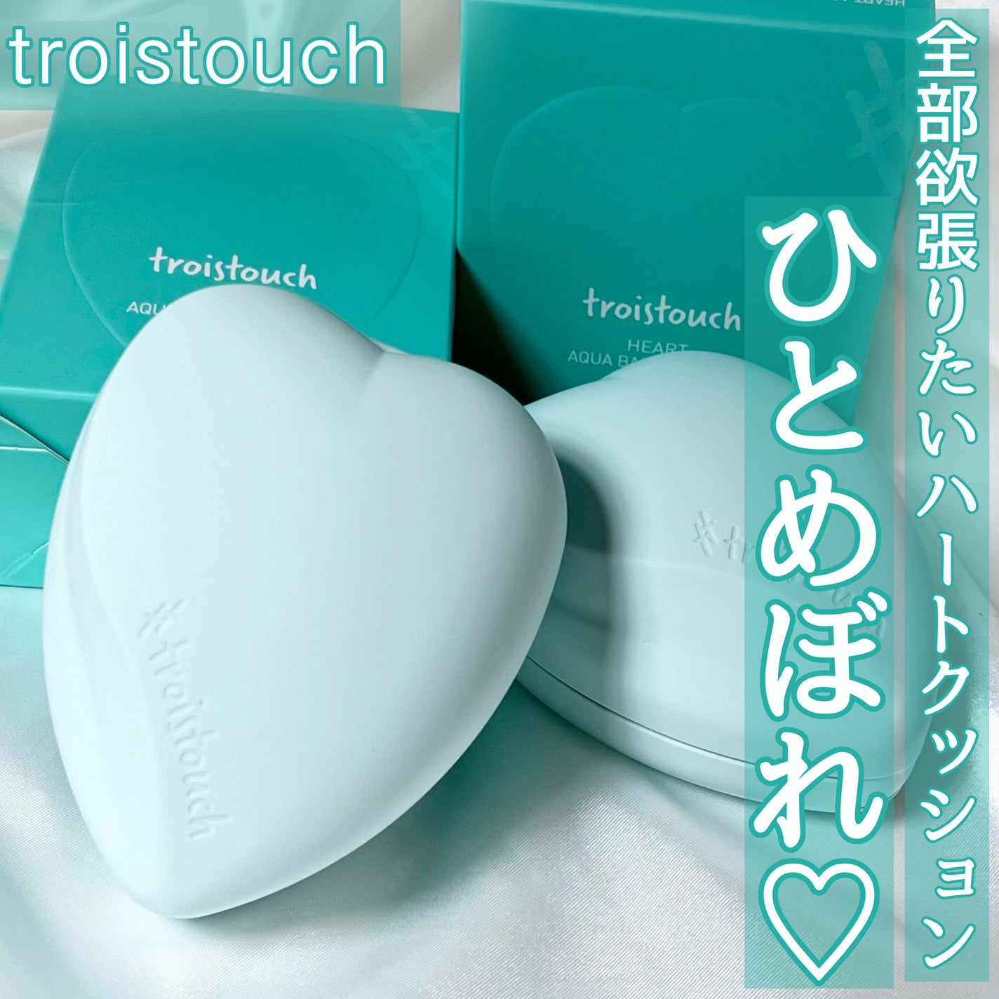 ことりの on LIPS 「@kotorino._.cosmos←他の投稿はコチラから🤍..」(1枚目)