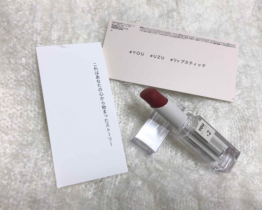  38°C / 99°F Lipstick <TOKYO>/UZU BY FLOWFUSHI/口紅を使ったクチコミ（2枚目）