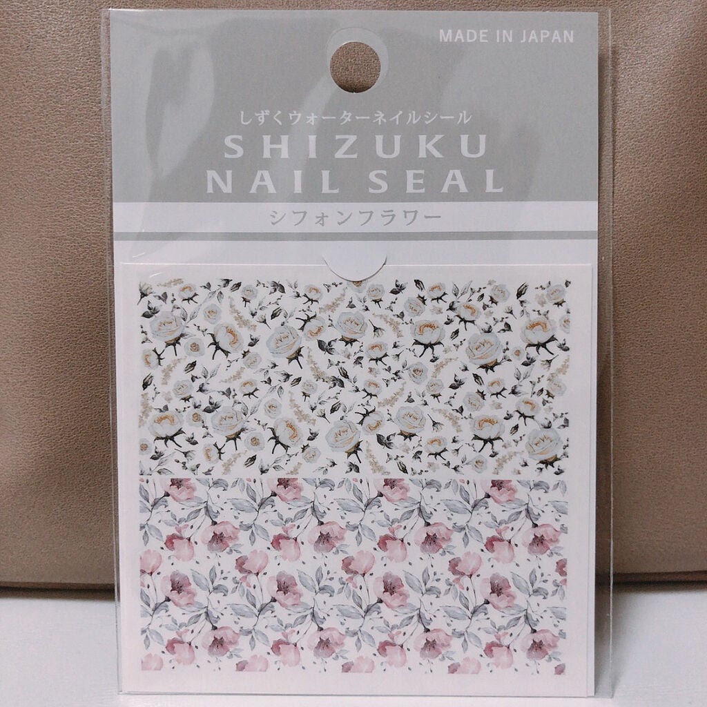 しずくネイルシール/キャンドゥ/ネイルシールを使ったクチコミ(4枚目)