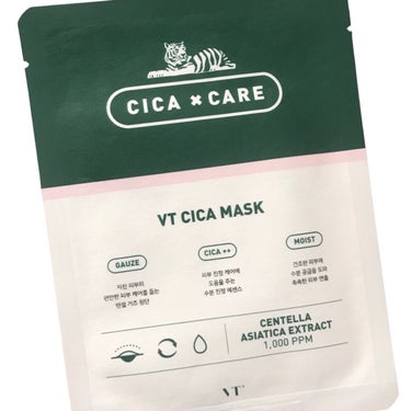 VT VT CICA マスクのクチコミ「
VT
CICA マスク

王道のVTパックとは違い
ガーゼタイプになってた！

美容液もひた.....」（3枚目）