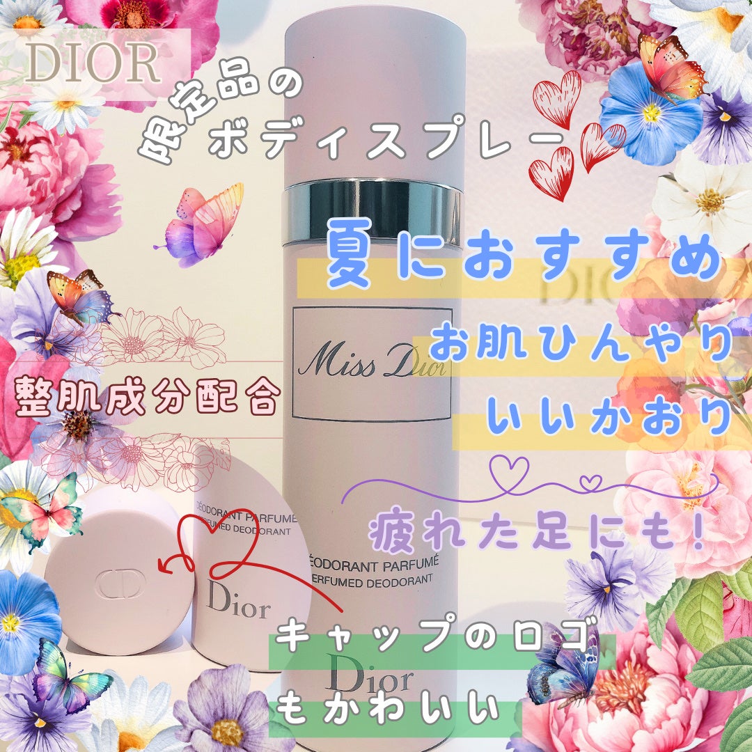 さくらもち on LIPS 「diorミス ディオール ボディスプレー(限定品)ローズの香り..」(1枚目)