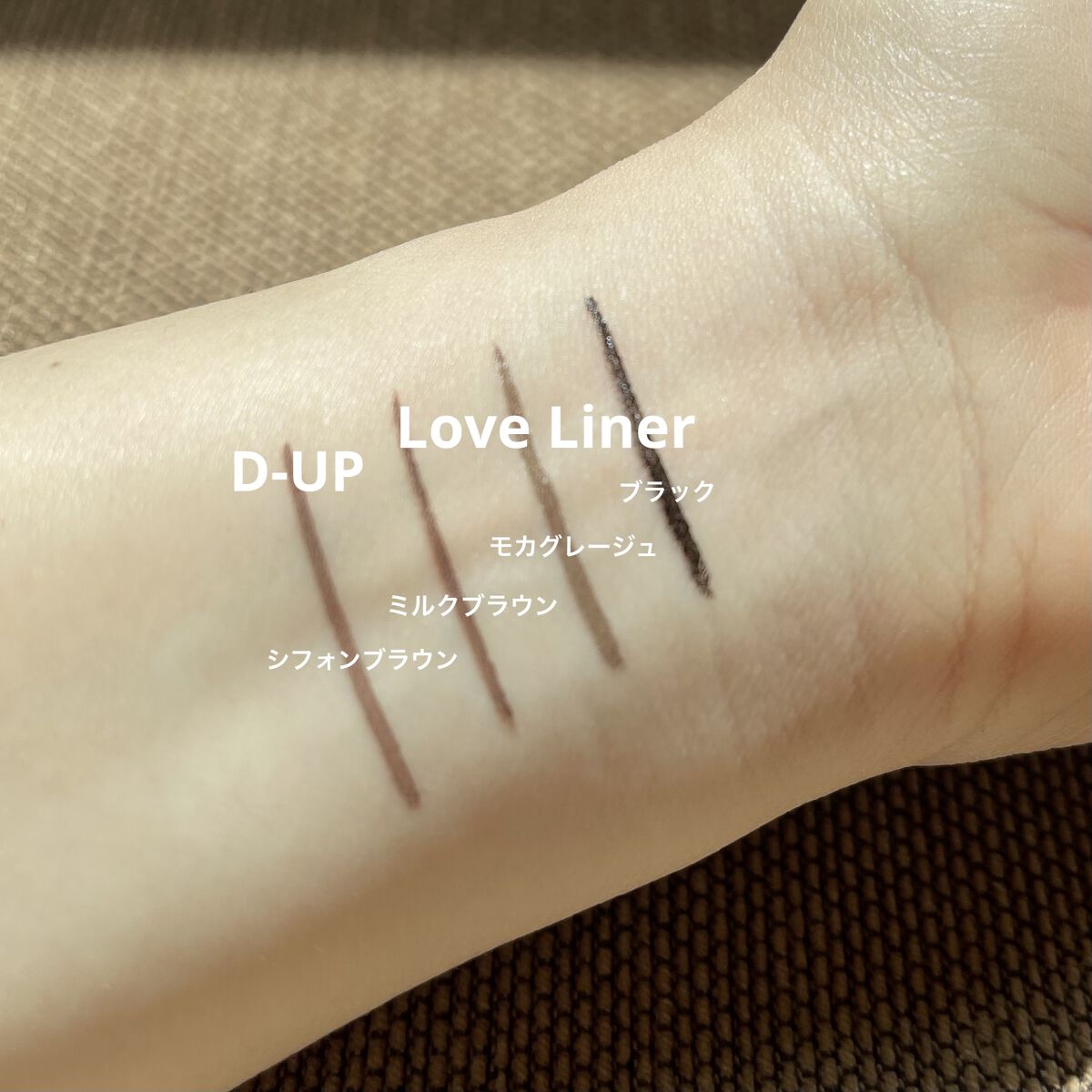 パラダイス ドリーム ボリューム & ロングラッシュ マスカラ/DEAR DAHLIA/マスカラを使ったクチコミ（2枚目）