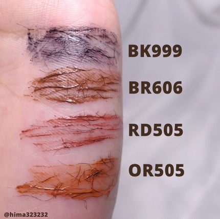 ラッシュエキスパンダー ロングロングロング EX/MAJOLICA MAJORCA/マスカラを使ったクチコミ(4枚目)