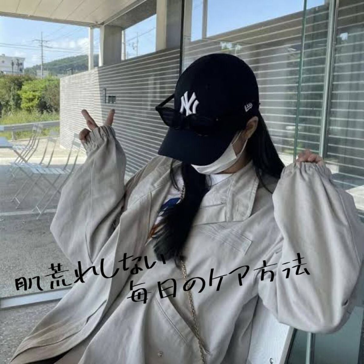 ððððð on LIPS ãè±ç²ãé»ç ã§æè¿ã€ããã§ããããããªãšãã¯ãèã«ãè² æ
ãããã..ãïŒ1æç®ïŒ