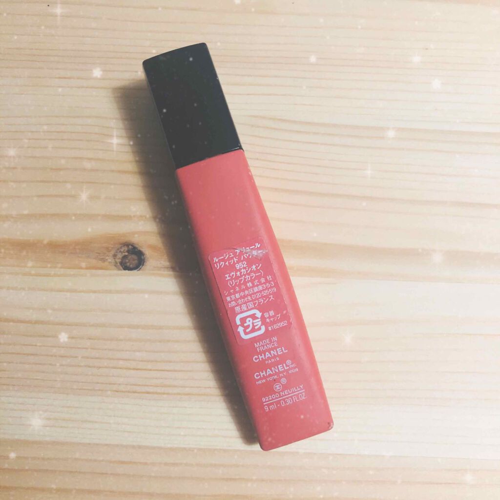 未使用★CHANEL ルージュアリュールリクィッドパウダー956 シャネル / ルージュ アリュール リクィッド パウダー 956 アンヴァン