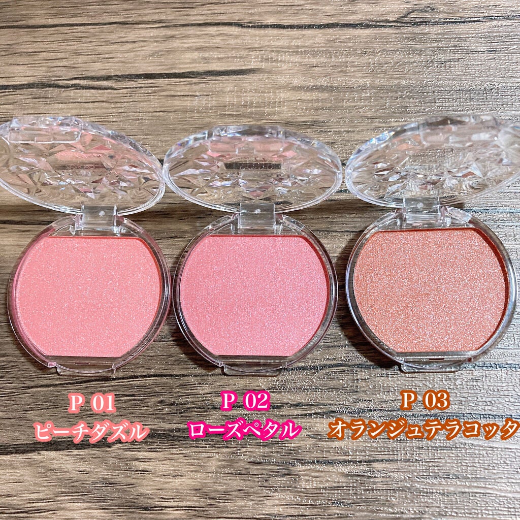 クリームチーク(パールタイプ)/キャンメイク/ジェル・クリームチークを使ったクチコミ(2枚目)