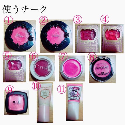 【旧品】パウダーチークス/キャンメイク/パウダーチークを使ったクチコミ(2枚目)