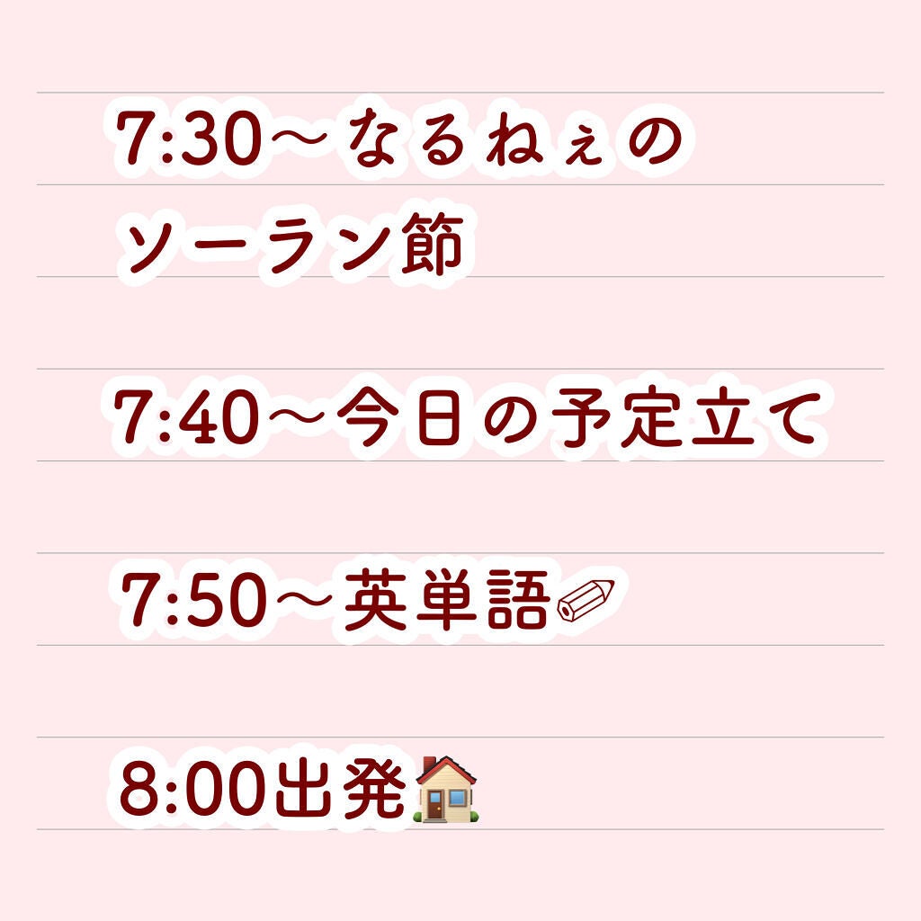 まとめ髪スティック スーパーホールド/マトメージュ/ヘアワックス・クリームを使ったクチコミ(3枚目)