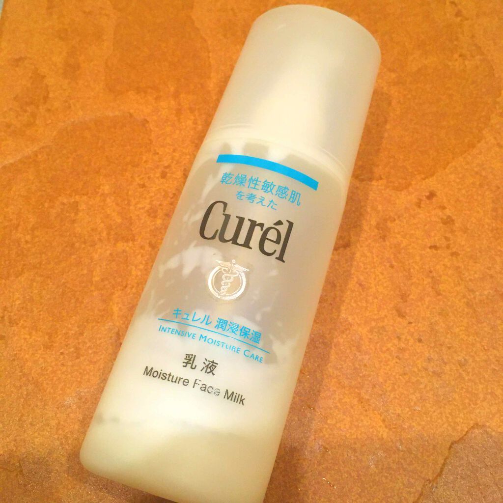 潤浸保湿 乳液/キュレル/乳液を使ったクチコミ（1枚目）