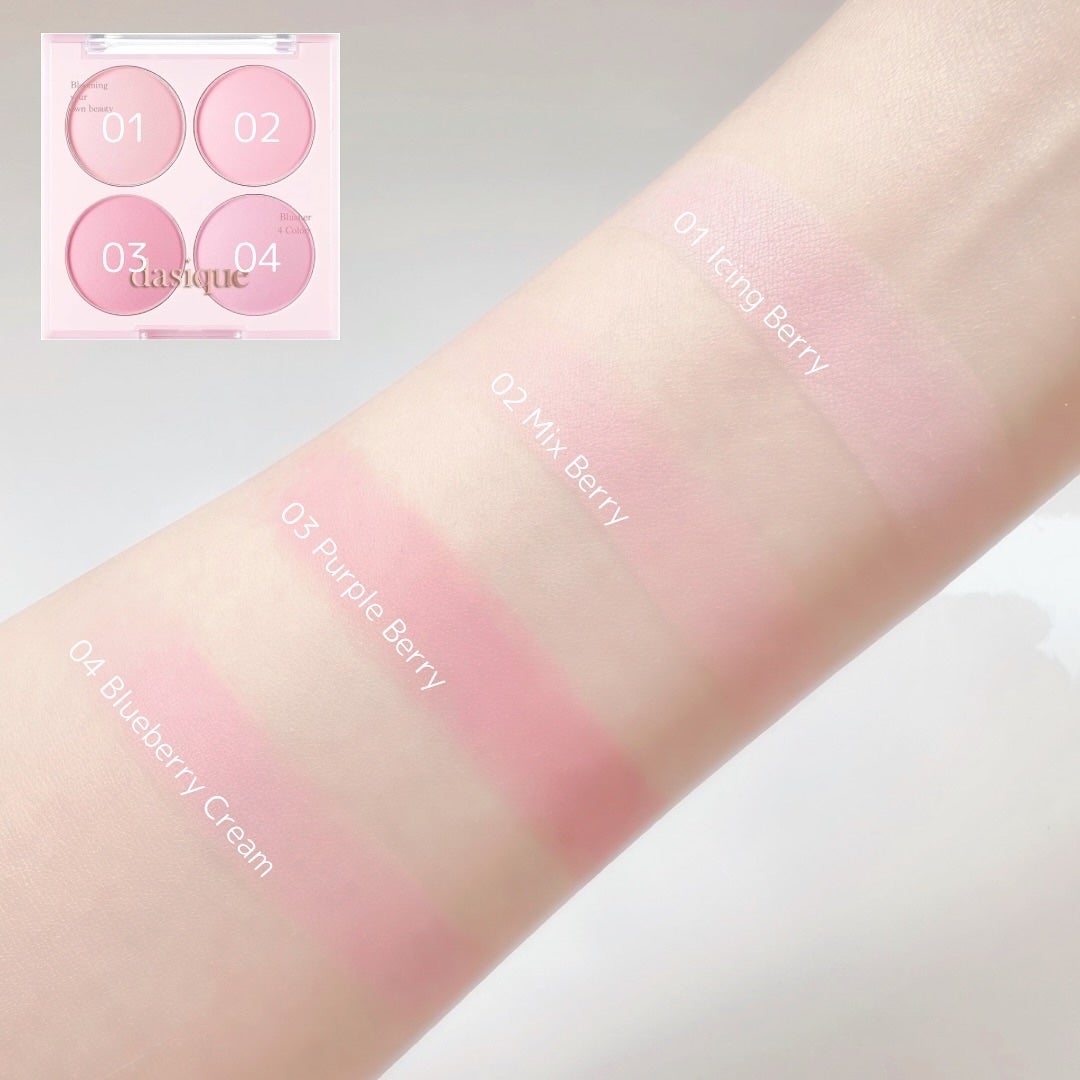 ブレンディングムードチーク/dasique/パウダーチークを使ったクチコミ(2枚目)