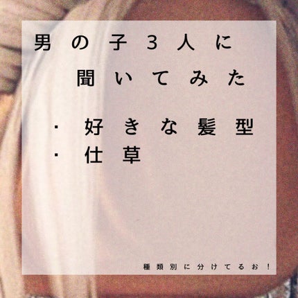 ã¶ã»ãªãªãžãã« ããŒãã«/TANGLE TEEZER/ãã¢ãã©ã·ã䜿ã£ãã¯ãã³ãïŒ1æç®ïŒ