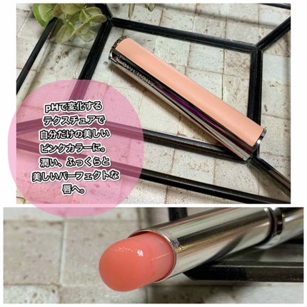 ルージュ・パーフェクト/GIVENCHY/リップケアを使ったクチコミ(1枚目)