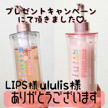 ピンクミー ウォーターコンク コントロール シャンプー/ヘアトリートメント/ululis/シャンプー・コンディショナーを使ったクチコミ（1枚目）