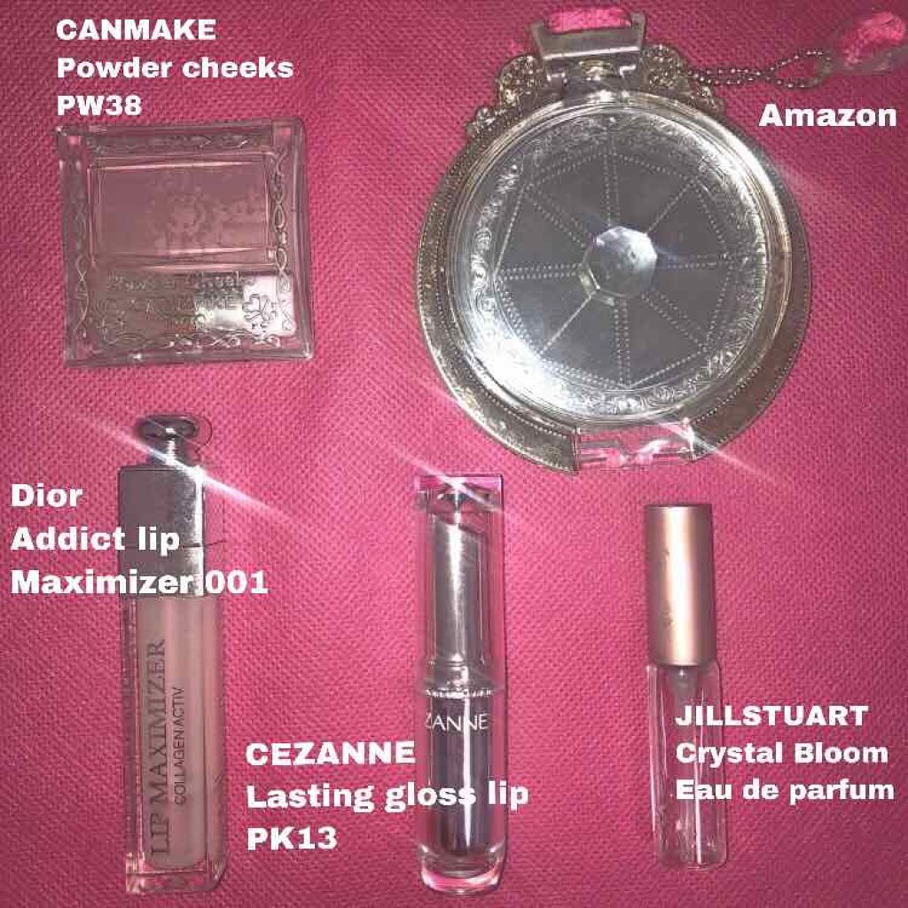 【旧】ディオール アディクト リップ マキシマイザー/Dior/リップグロスを使ったクチコミ(2枚目)