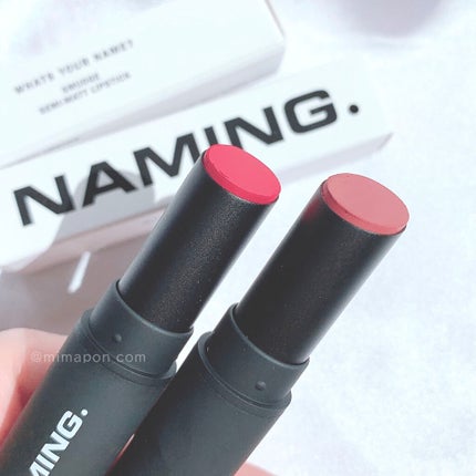 スマッジセミマットリップスティック/NAMING./口紅を使ったクチコミ(6枚目)