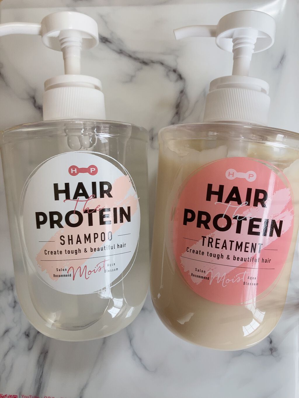 モイストシャンプー/ヘアトリートメント/ヘアザプロテイン/市販シャンプーを使ったクチコミ(1枚目)