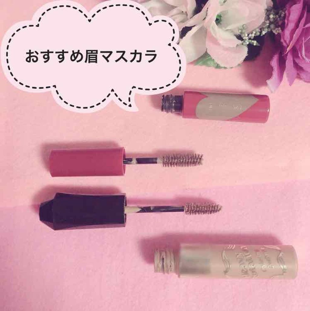 ニュアンスアイブローマスカラ/インテグレート/眉マスカラを使ったクチコミ（1枚目）