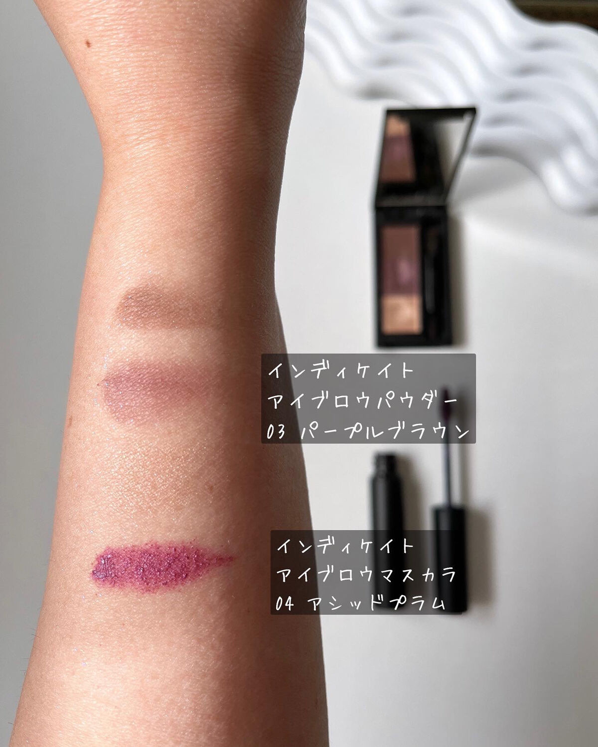 セルヴォーク インディケイトアイブロウパウダー/Celvoke/パウダーアイブロウを使ったクチコミ（3枚目）