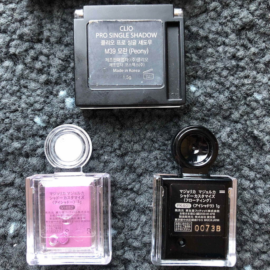 プロ シングル シャドウ/CLIO/単色アイシャドウを使ったクチコミ（2枚目）