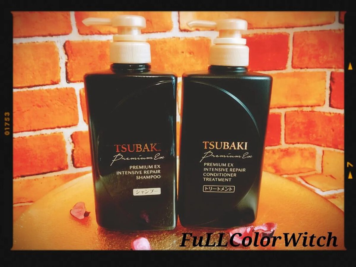 プレミアムＥＸ インテンシブリペア ＜シャンプー＞／コンディショナー＜ヘアトリートメント＞ /TSUBAKI/市販シャンプーを使ったクチコミ（2枚目）